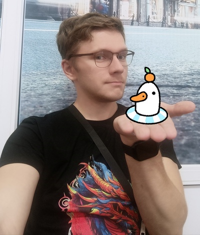 Иллюстрация к комментарию