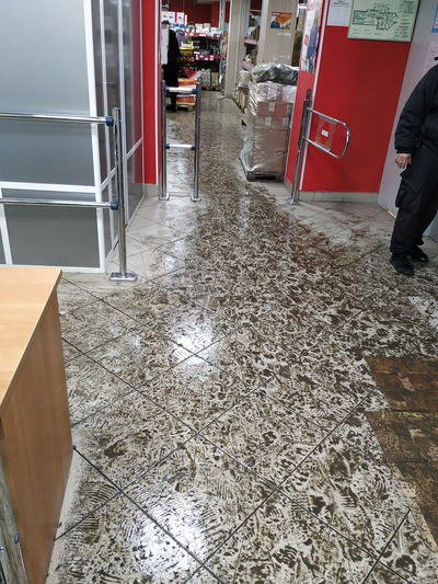 ����������� � �����������