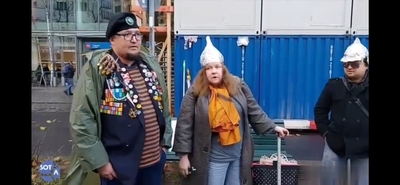 ����������� � �����������