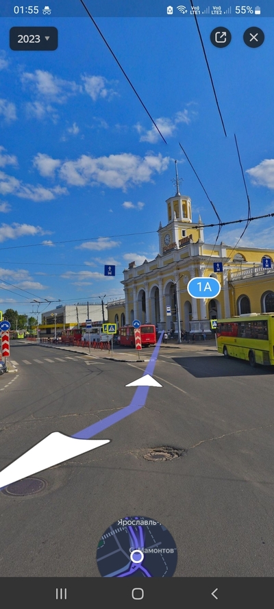 ����������� � �����������