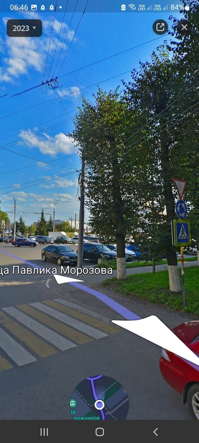 ����������� � �����������