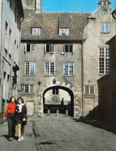 ����������� � �����������