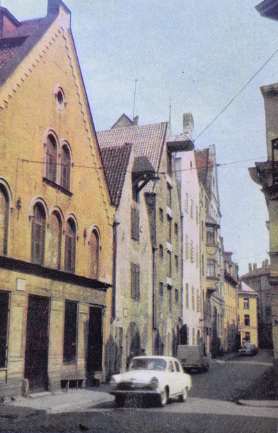 ����������� � �����������