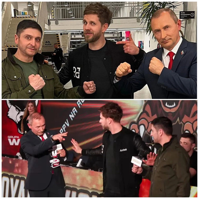 ����������� � �����������