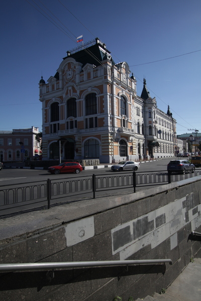 ����������� � �����������