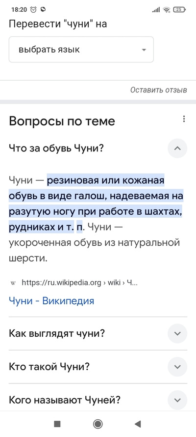 ����������� � �����������