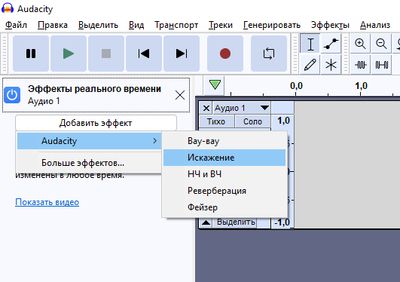 ����������� � �����������