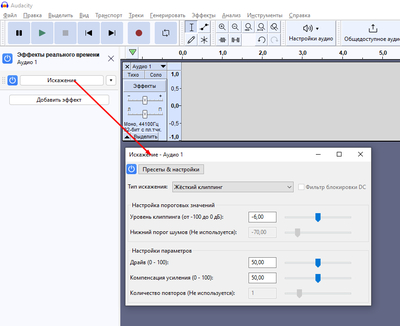 ����������� � �����������