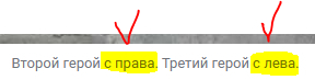 Иллюстрация к комментарию