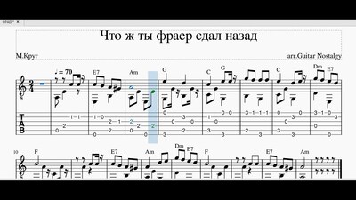 Иллюстрация к комментарию