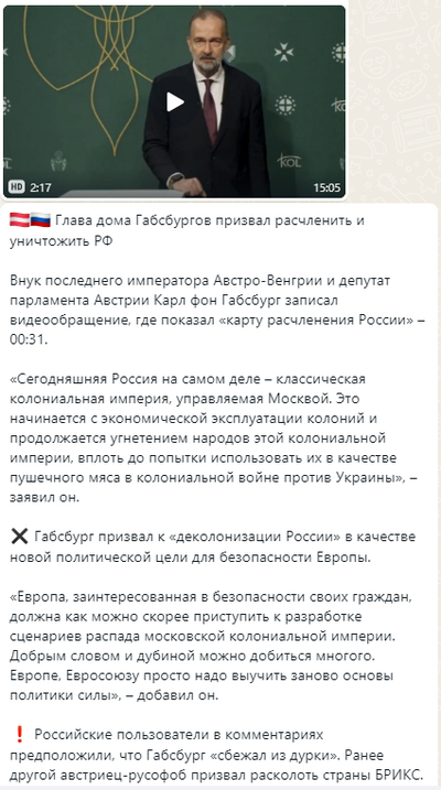 Иллюстрация к комментарию