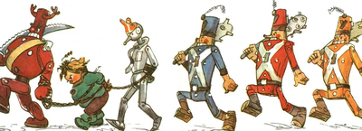 ����������� � �����������