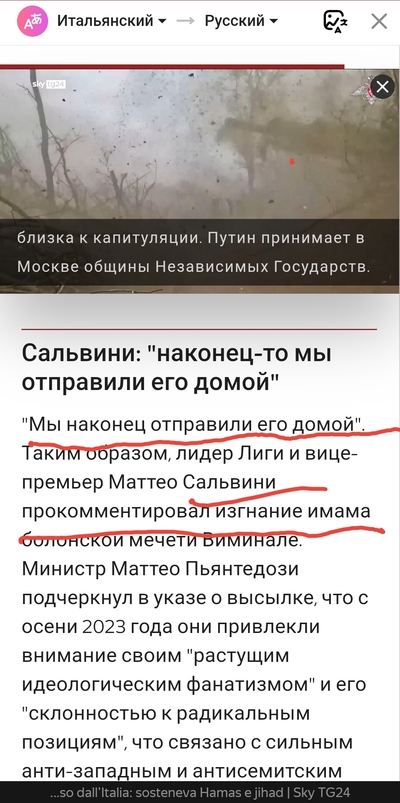 Иллюстрация к комментарию