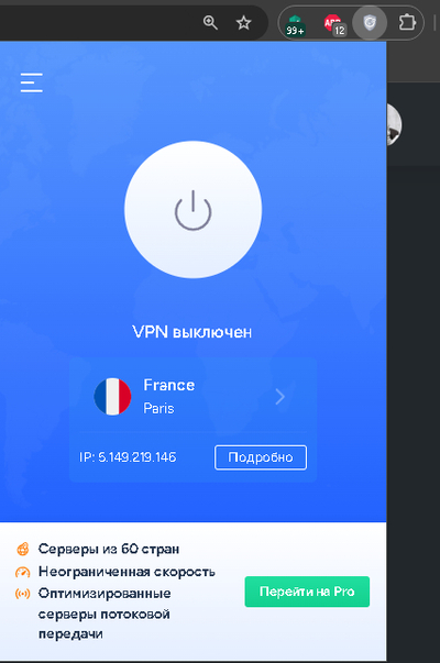 ����������� � �����������