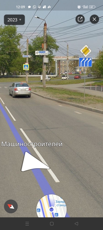 Иллюстрация к комментарию