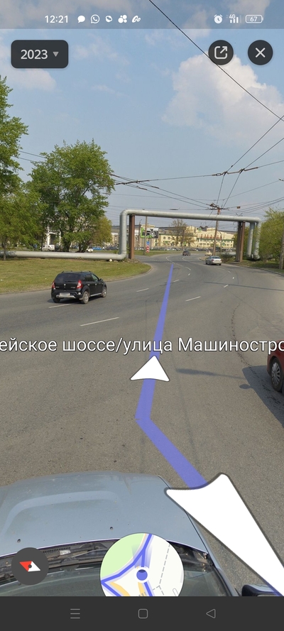 Иллюстрация к комментарию