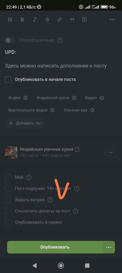 ����������� � �����������