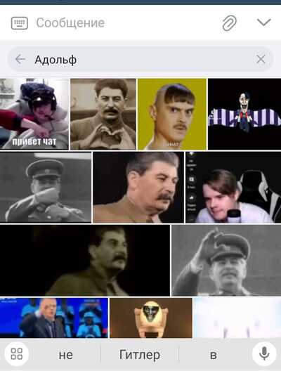 Иллюстрация к комментарию