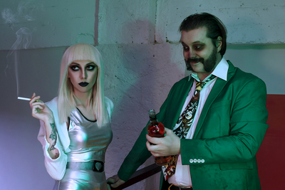 ����������� � �����������