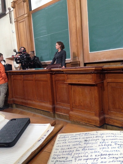 ����������� � �����������