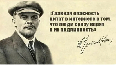 Иллюстрация к комментарию