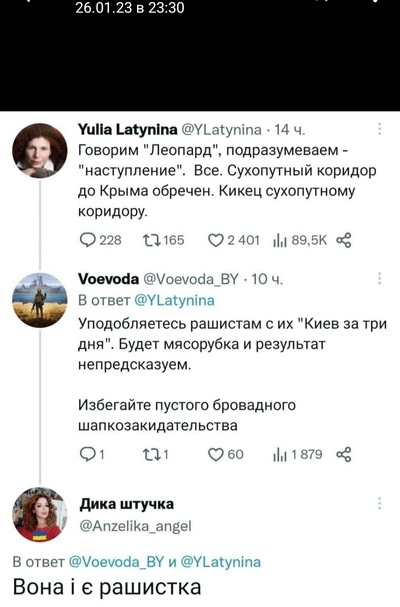 Иллюстрация к комментарию