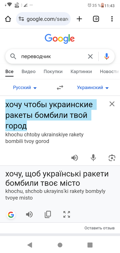 Иллюстрация к комментарию