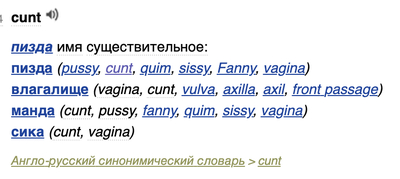 Иллюстрация к комментарию