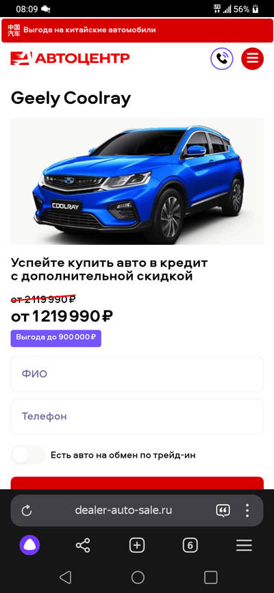 Иллюстрация к комментарию
