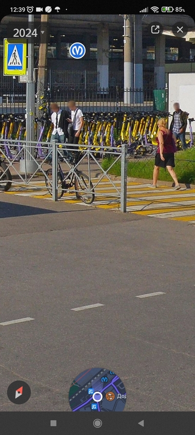 ����������� � �����������