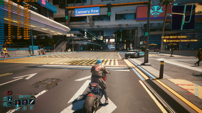 ����������� � �����������