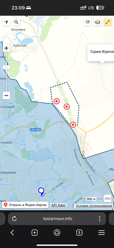 Иллюстрация к комментарию
