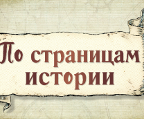 �� ��������� ������� 