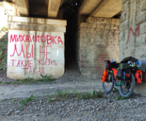 ��� ��������