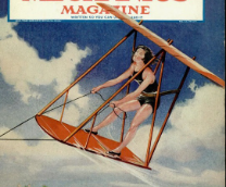 ������ �������