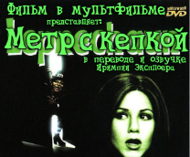 ���� � ������