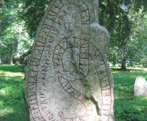 ������ ������������� �����