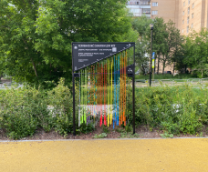 ������ �� ����������