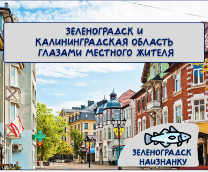 ������������ ���������