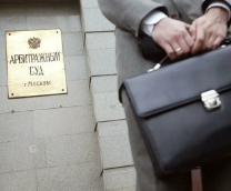 ������ � ��������