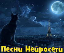 ����� �� ���������