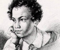 ��� ������