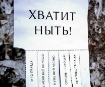 ��� ���������� �������