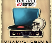 ������ �����