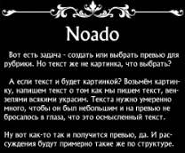 ��������� �������