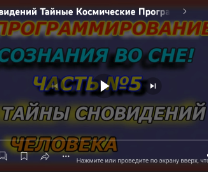 ��� ���������� � ����������