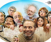 ��������� ����� � ������� ����������