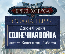 ����� �����. ��������� �����