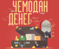 ������� �����