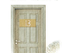 ����� ������ � 13